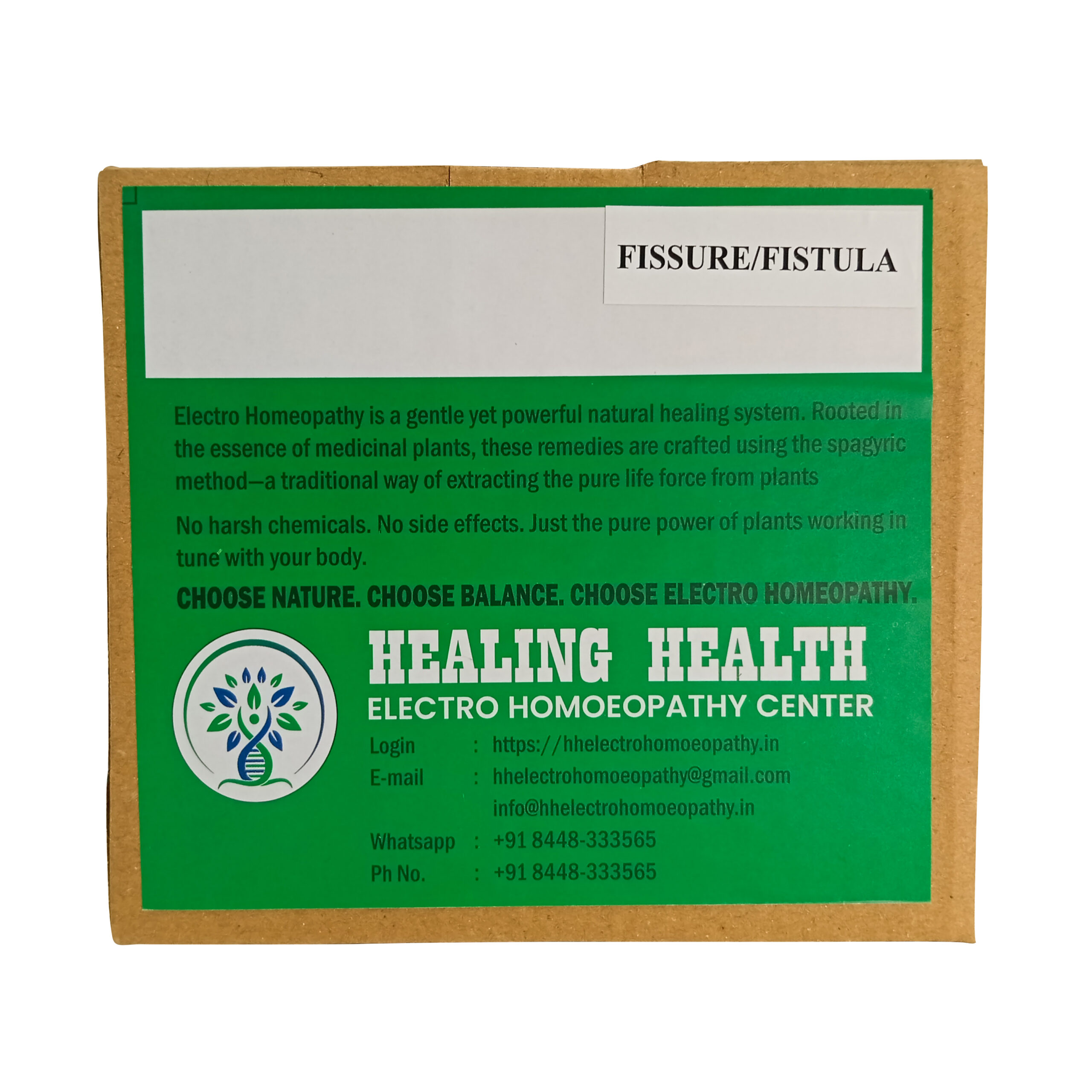 FISSURE / FISTULA
